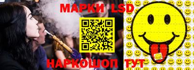 герыч Краснокаменск