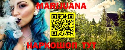 герыч Краснокаменск